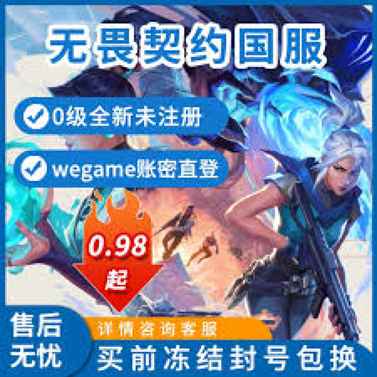 雷火竞技官方网站_全球LOL,DOTA2,CSGO电竞赛事直播竞猜